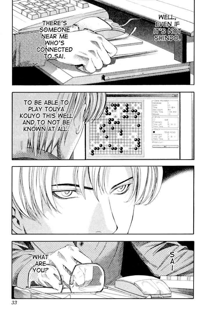 Hikaru no go Chapter 115 5